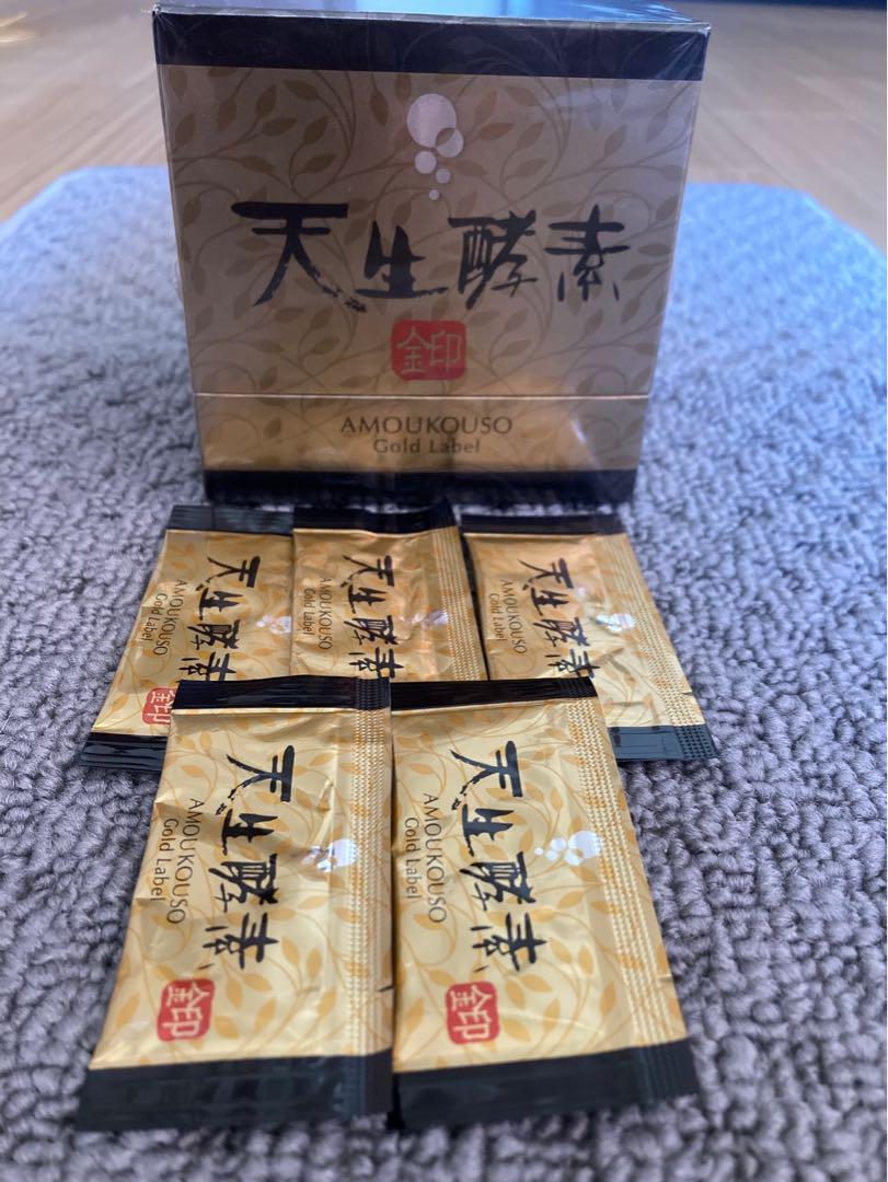 天生酵素 金印