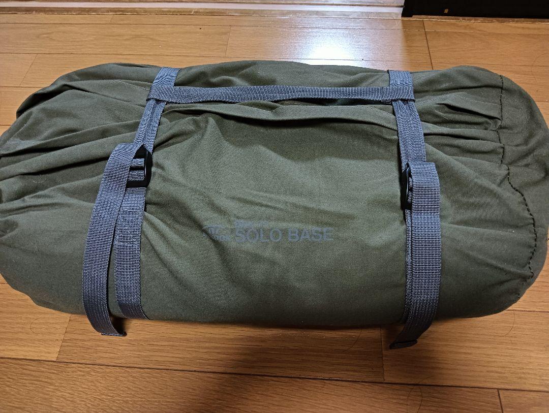 バンドックSOLO BASE オリーブグリーン