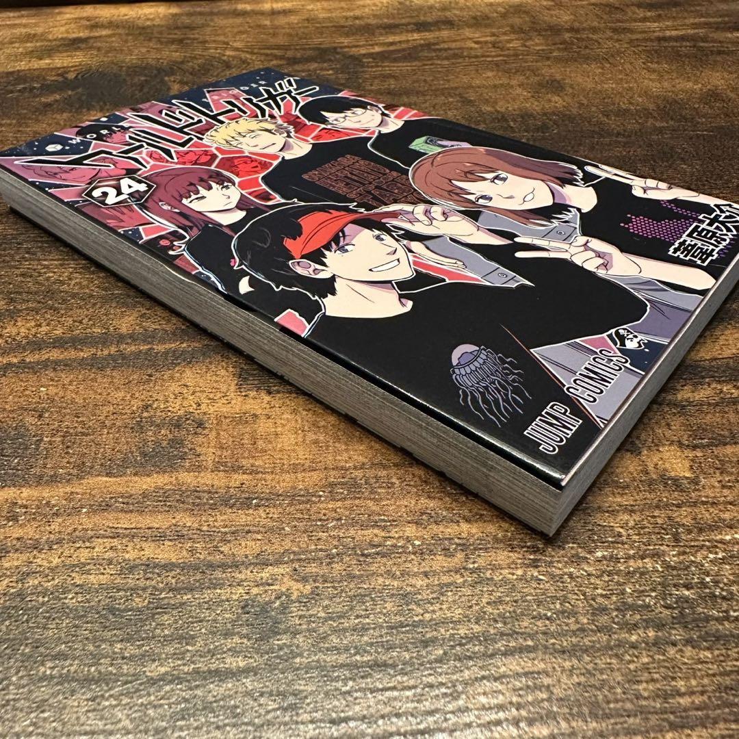 ワールドトリガー24巻 - メルカリ