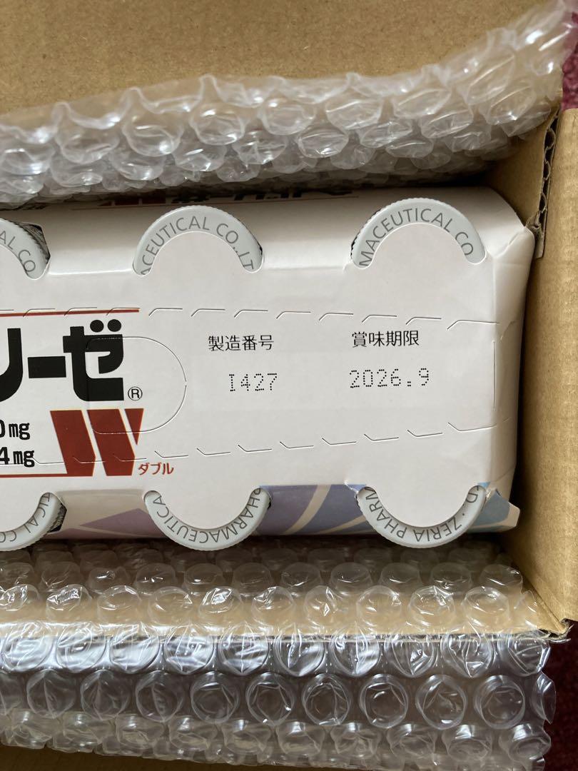 ヘパリーゼW & 極 PREMIUM セット