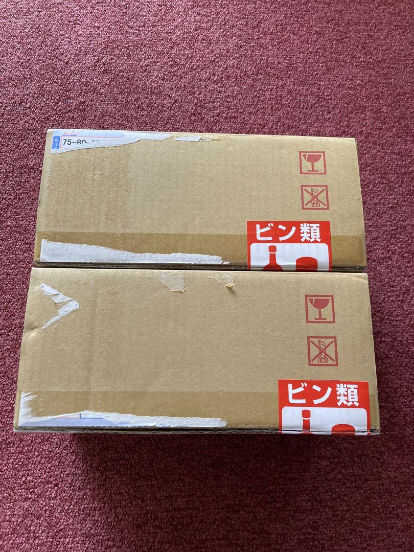 ヘパリーゼW & 極 PREMIUM セット