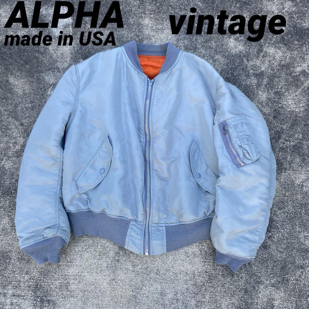 希少 80s USA製 ALPHA MA-1 シルバー 3本タグ 短丈 XL