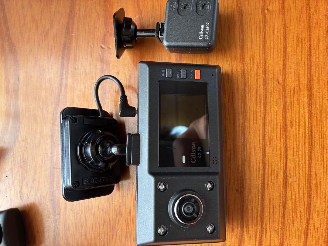 セルスター CD-30