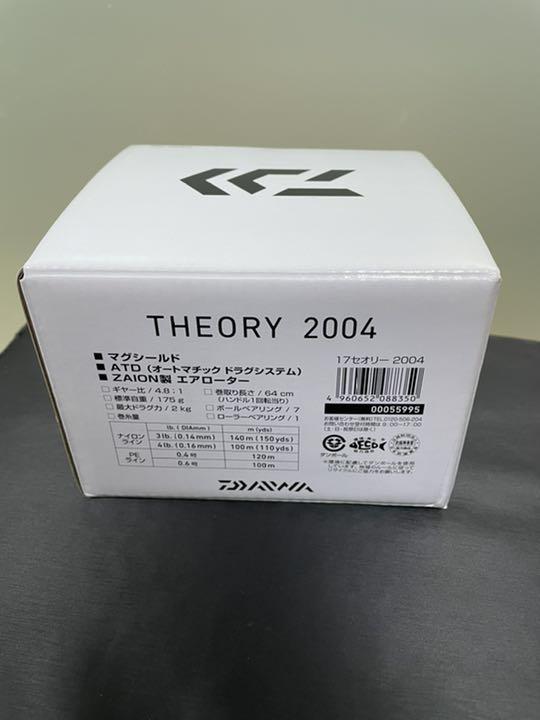 ダイワ　セオリー2004 zpiファンネル　rcsスプール