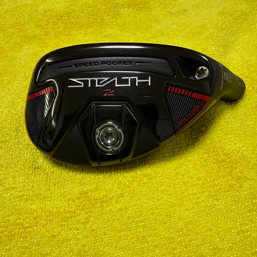 2U 17° テーラーメイド ステルス2プラス ユーティリティ ヘッドのみTaylorMade