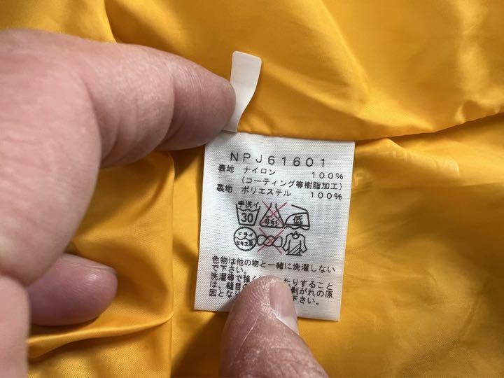 ノースフェイス　キッズスキーウェア　上下セット　ジャケット130 /パンツ130