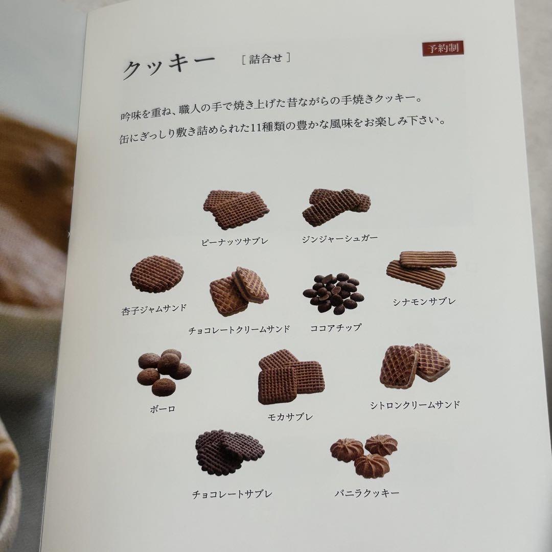 卍