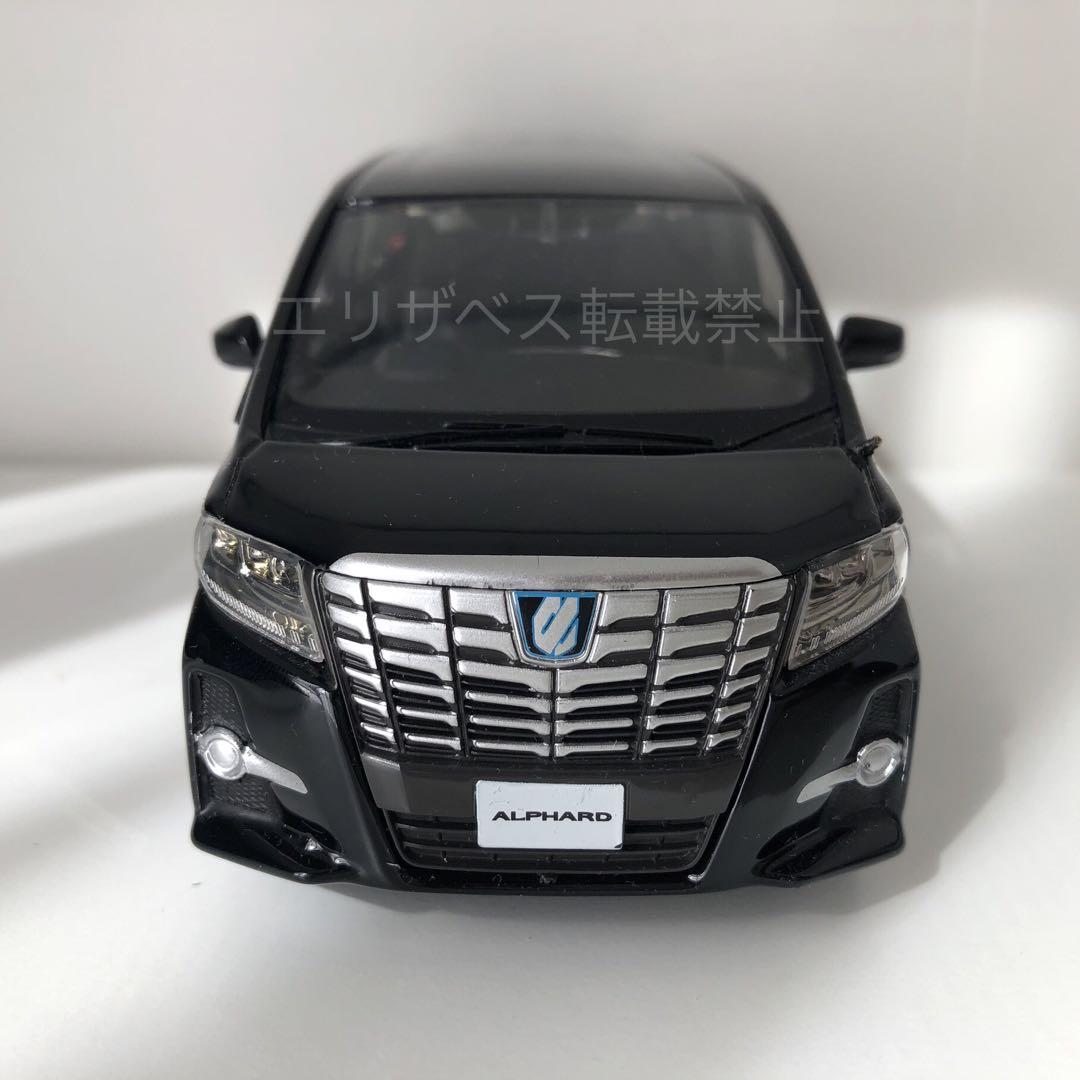 ④⑨TOYOTA アルファード 模型 サンプル ブラック ホワイト トヨタ