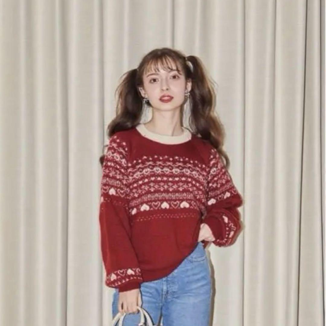 Treat LOVE sweater (red) | Treat ürself