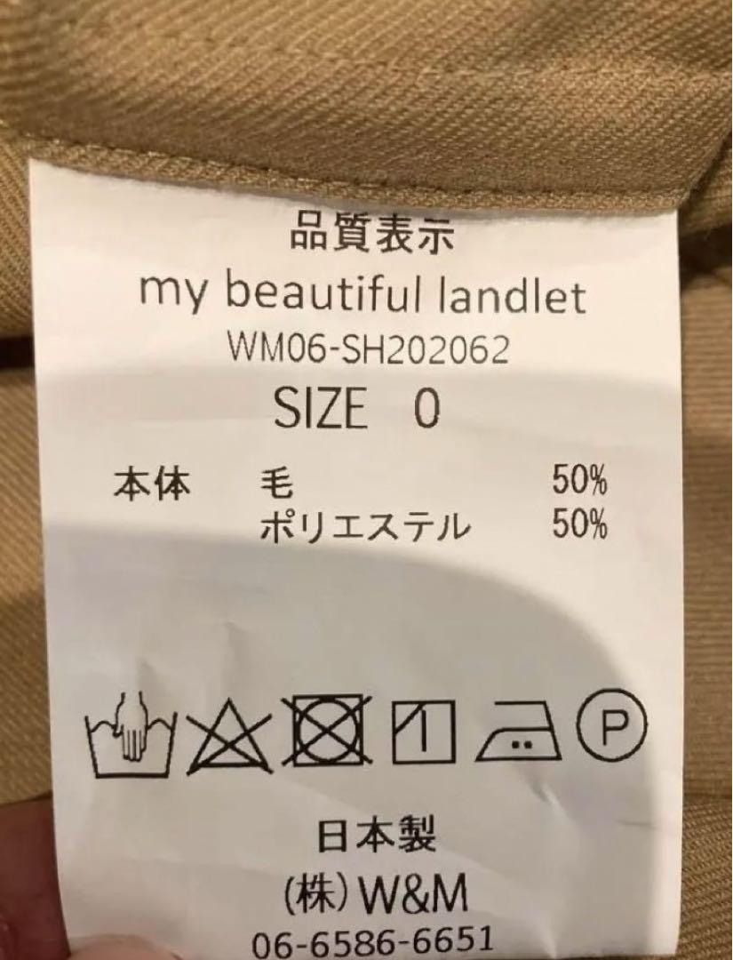 【20AW my beautiful landlet ツイルウールセットアップ】 画像9