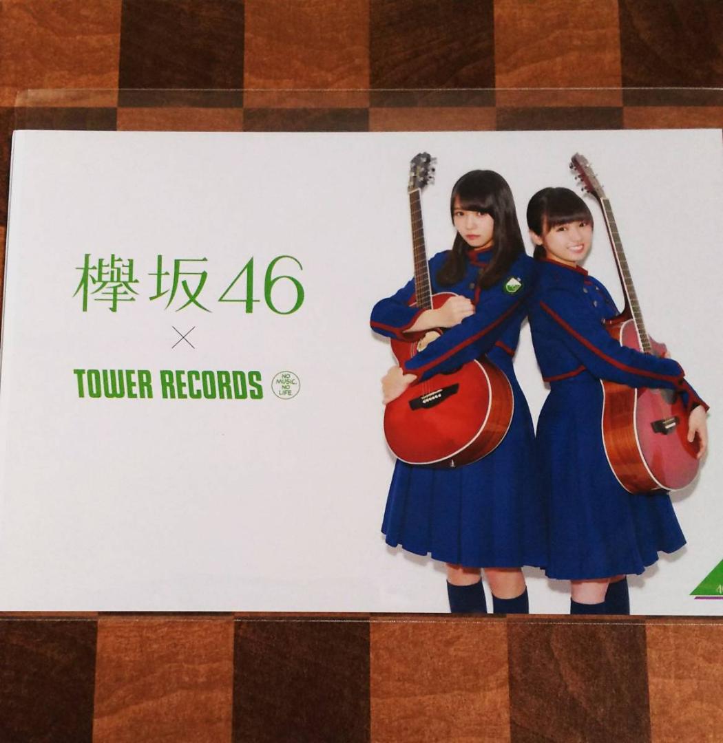 メルカリ 欅坂46 ゆいちゃんず ポストカード 希少 アイドル 300 中古や未使用のフリマ メルカリ 欅坂46 ゆいちゃんず ポストカード 希少 アイドル 300 中古や未使用のフリマ