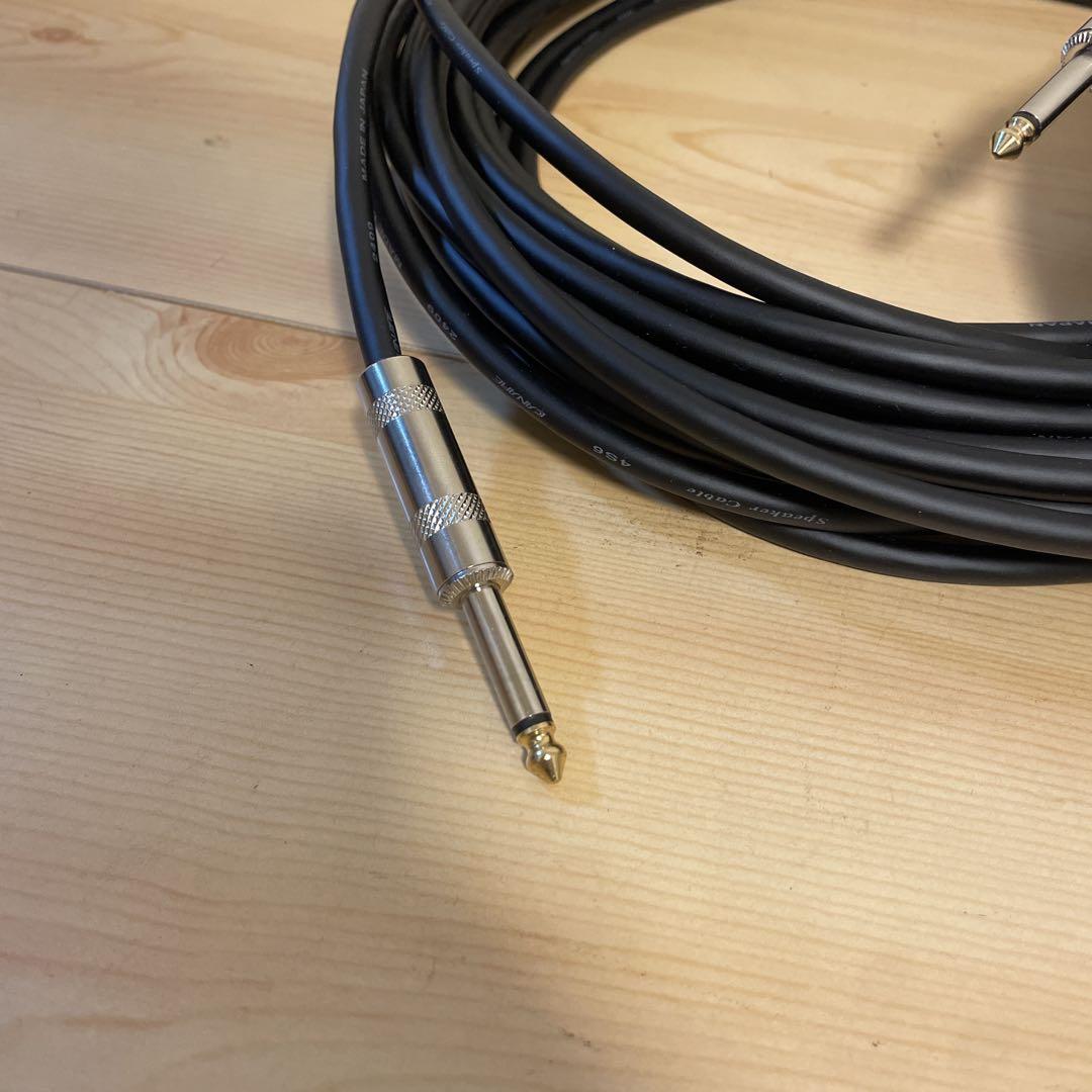 CANARE スピーカーケーブル　4s6 フォン-フォン　15m 2本セット