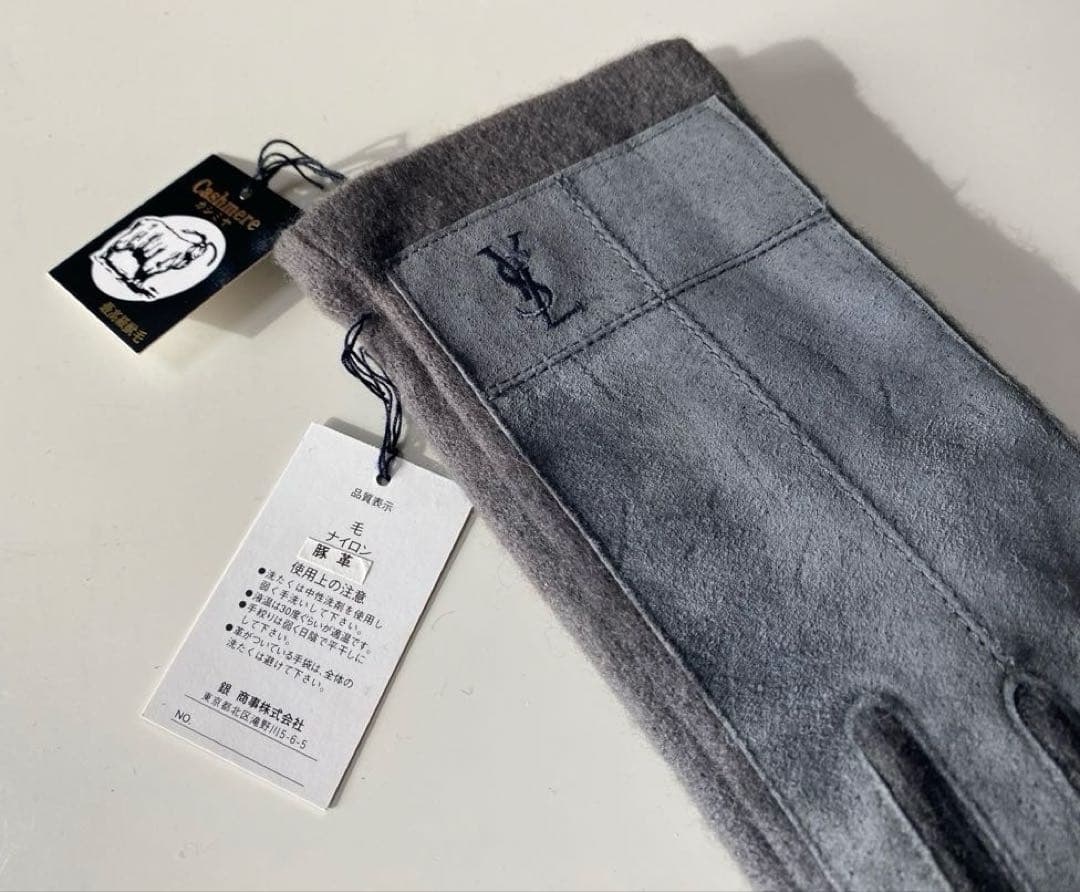 新品タグ付き　5双セット！サンローラン 婦人手袋　黒　グレー　アソート　ysl