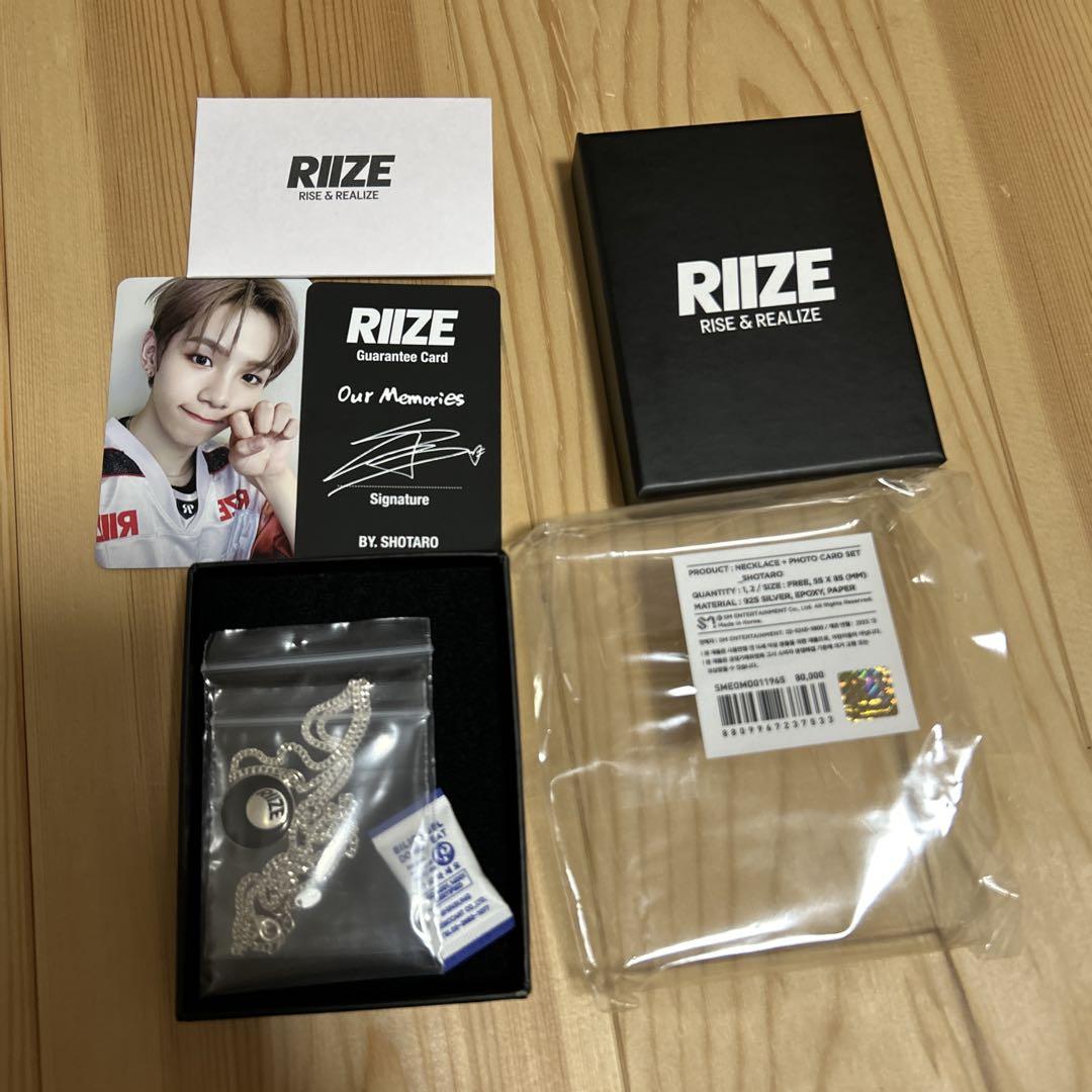 売れ筋新商品 RIIZE ライズ メルカリ - ネックレス トレカ ショウタロウ アイドル