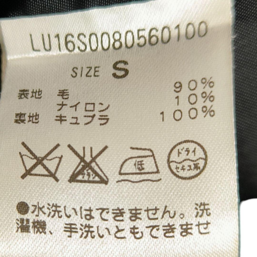 LUI'S　ハイクオリティオーバーコート Sサイズ　ルイス　ブラック　人気モデル