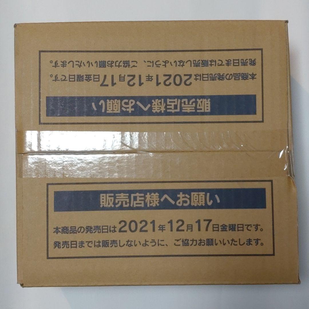 超特価格安 ポケモンスタートデッキ100 1カートン40個入り 0XUZI-m96108893025 新品未開封 特価即納