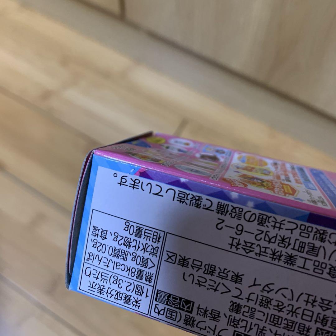 ☆ あつまれアンパンマン 未開封 まとめ売り ☆