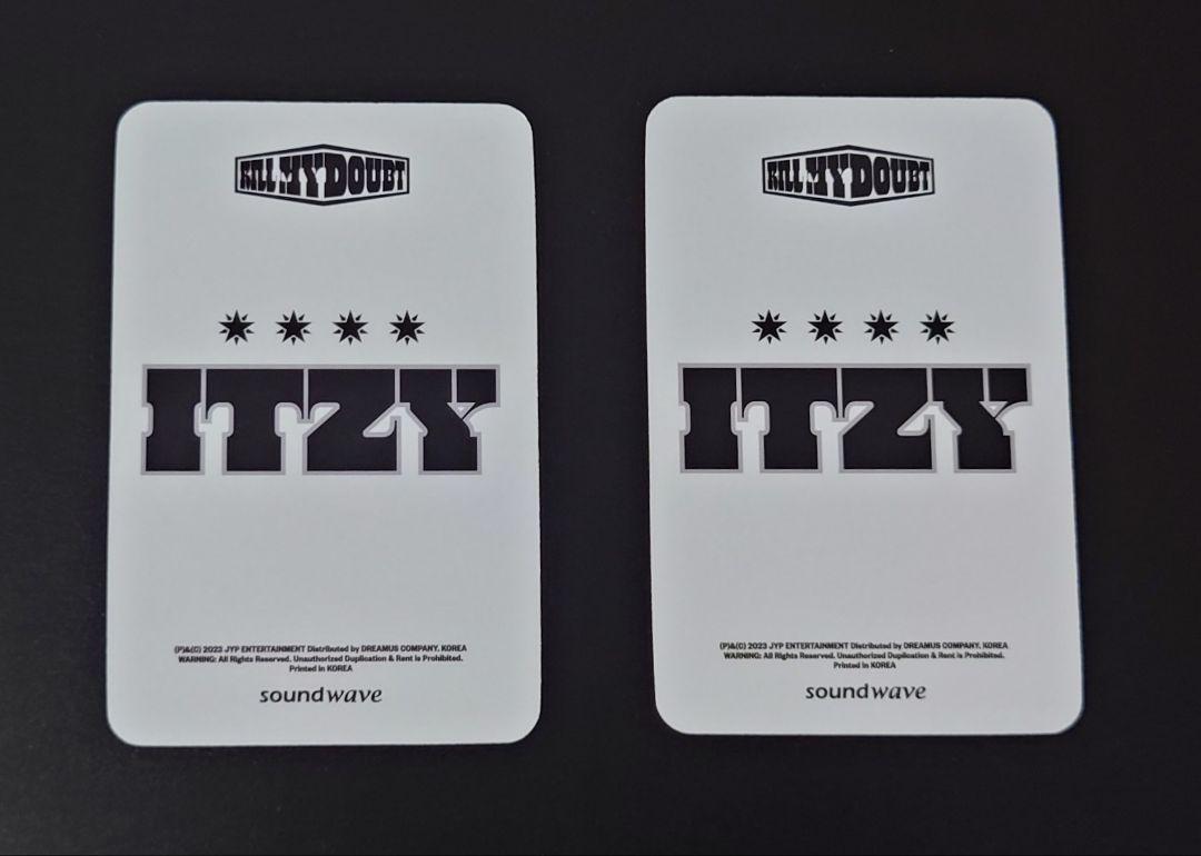 ITZY soundwave 21次 ラキドロ イェジ 2枚セット