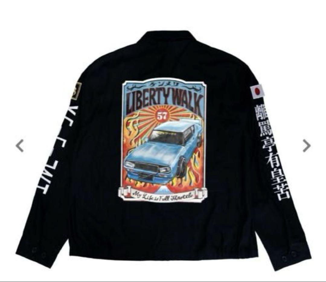 リバティウォーク　Kenmerry drizzler jacket drizzler リバティウォーク　Kenmerry jacket