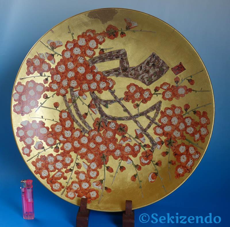 有田焼　琥山窯 小野琥山作 梅紋金箔押　飾皿 金襴手 39cm 共箱 2509
