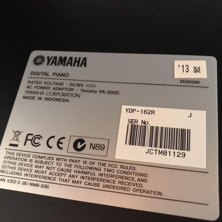 新品新作 mero様専用です ヤマハ 電子ピアノ ARIUS YDP-162R n2hMe-m96112362671 日本製通販