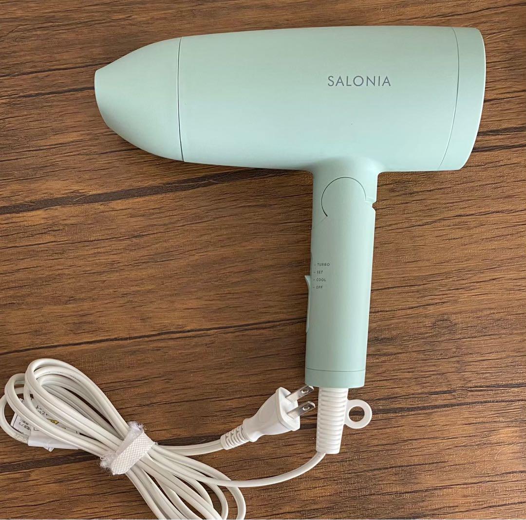 【2022年春夏限定】SALONIA(サロニア) ドライヤーチリングリーン