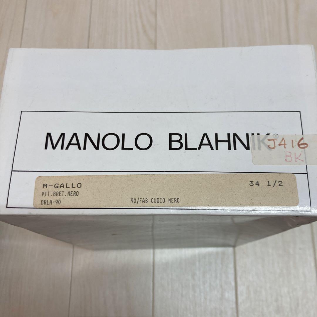 MANOLO BLAHNIK マノロ ブラニク 　ハイヒール