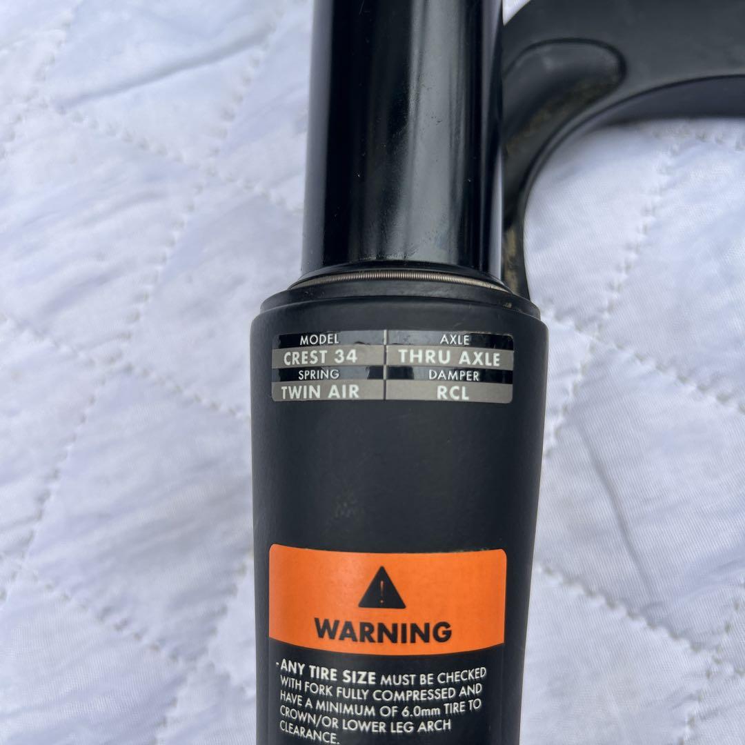 MTB 27.5 フロントフォーク130mm boost110x15mm エアー