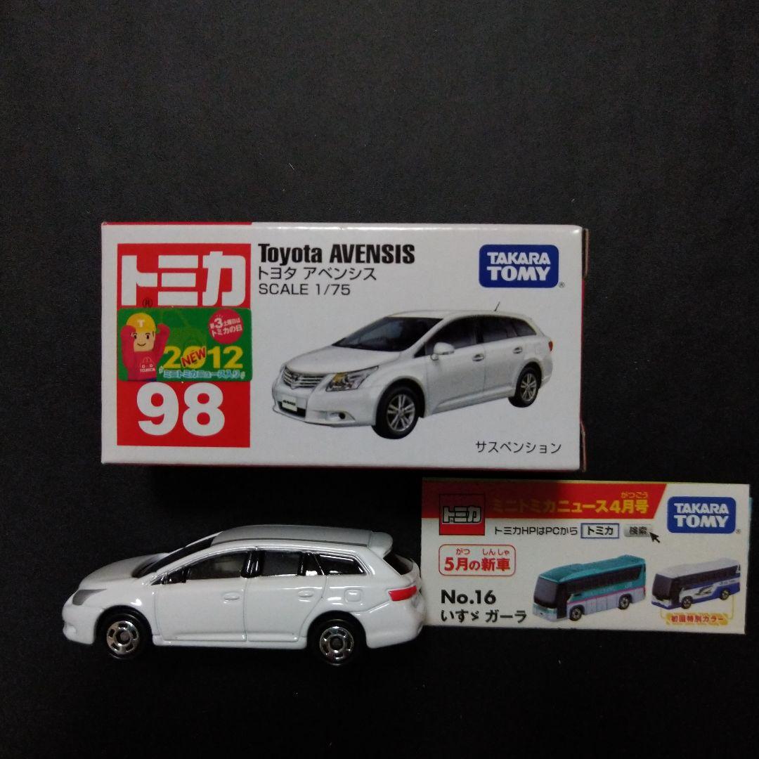新品 トミカ 98 トヨタ アベンシス (ブリスター)新車シール