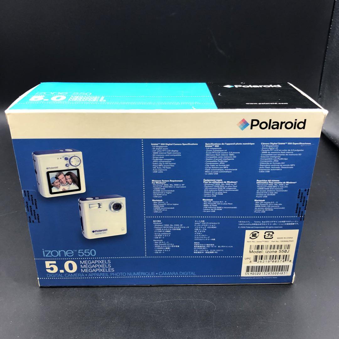 【未開封】Polaroid ポラロイド izone550 デジタルカメラ