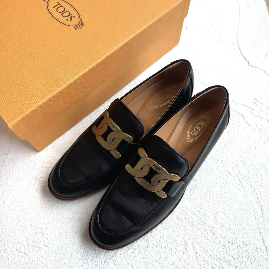 TOD'S トッズ KATE ケイト レザー ローファー メタルチェーン