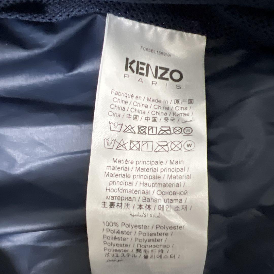 KENZO ウインドブレーカー