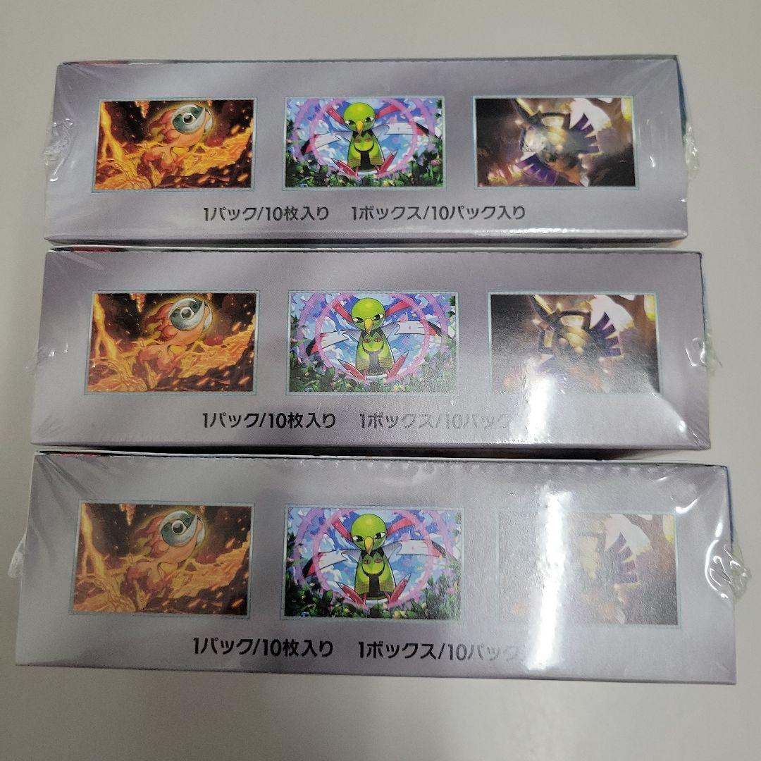 テラスタルフェスex　ポケモンカード　3BOX シュリンク付き