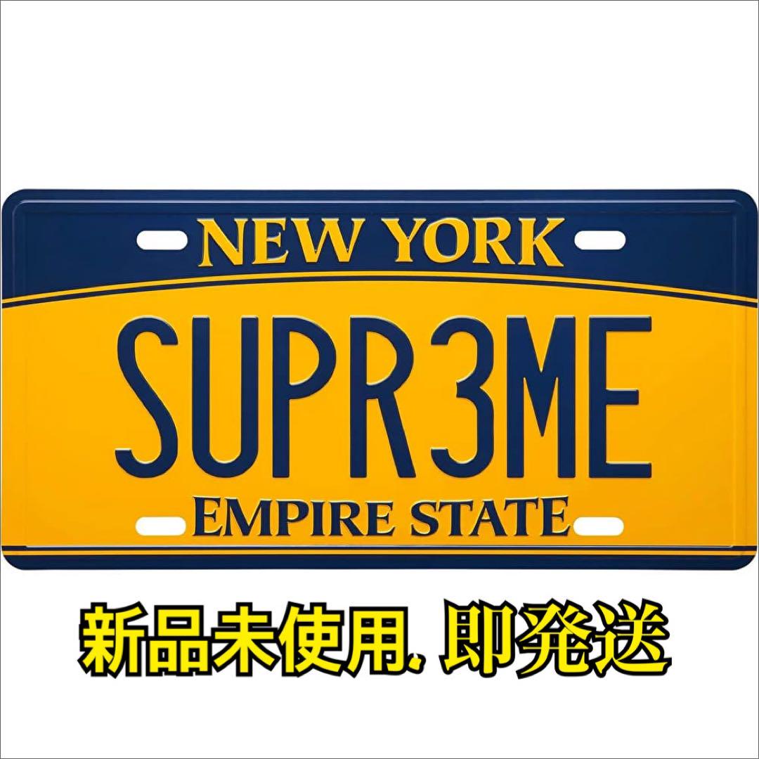 Supreme License Plate 