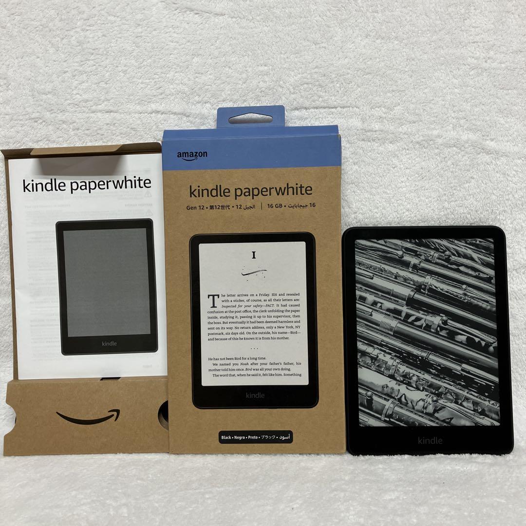新品未開封 Kindle Paperwhite 16GB 12世代 ブラック - メルカリ