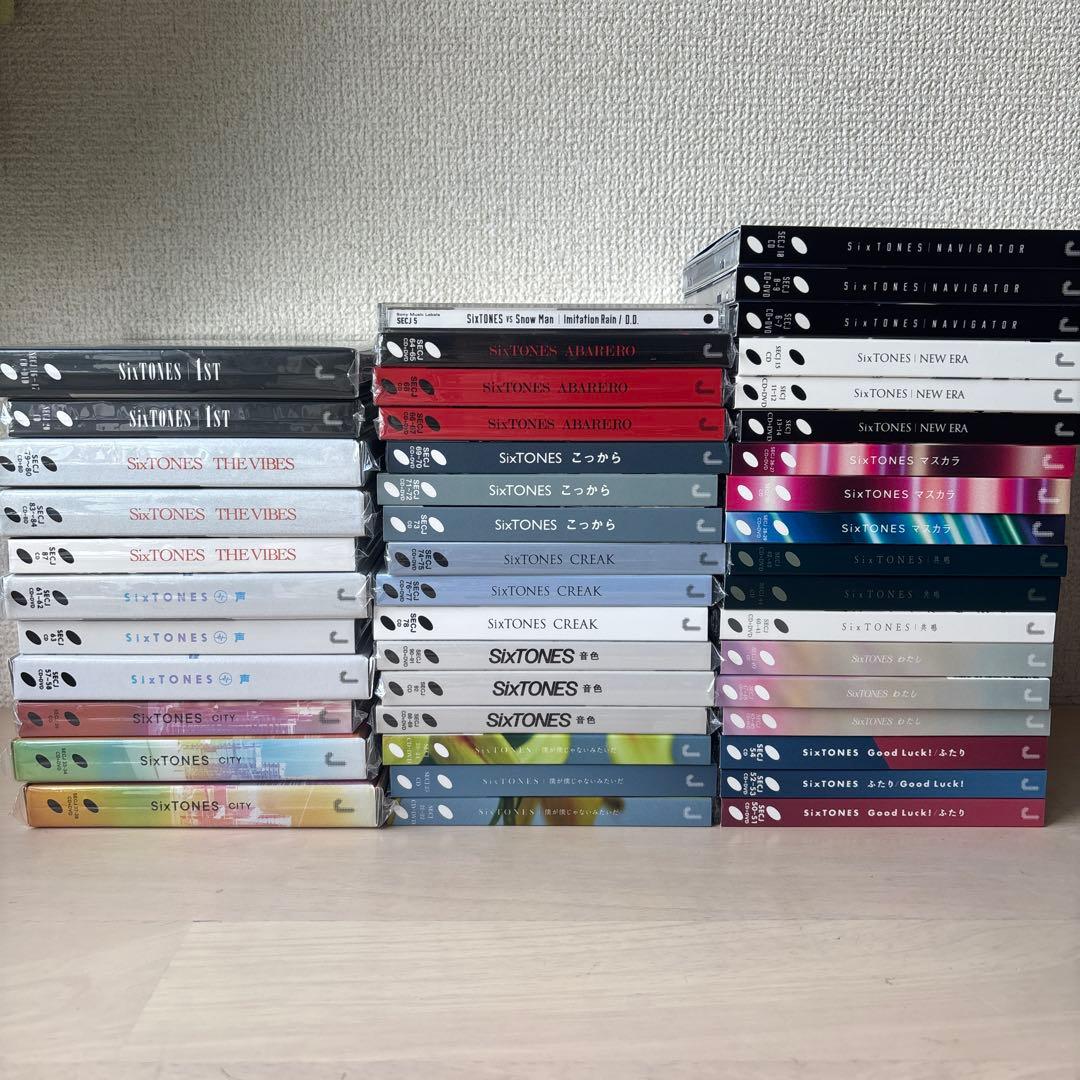 SixTONES CD アルバム 45枚セット ストーンズ目立った傷や汚れなし