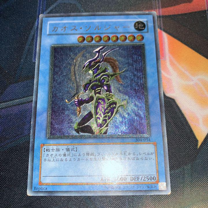 遊戯王 PSA10 完美品 パラレル 勝利の導き手フレイヤ 鑑定品 TP16 遊戯王 PSA10 完美品 パラレル 勝利の導き手フレイヤ 鑑定品