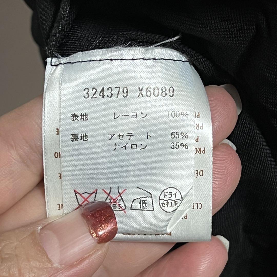 ワンピース