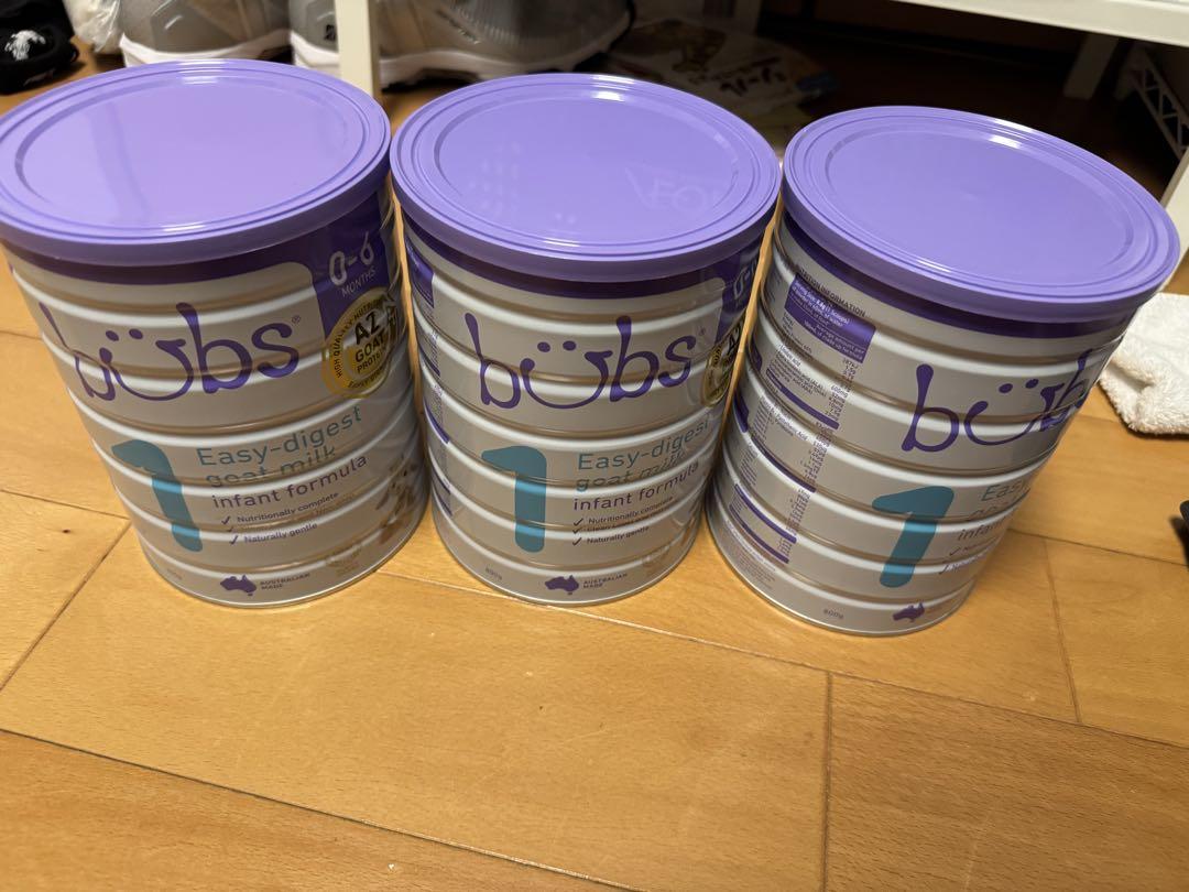 bubs Easy-digest 粉ミルク 0-6ヶ月用 3缶セット