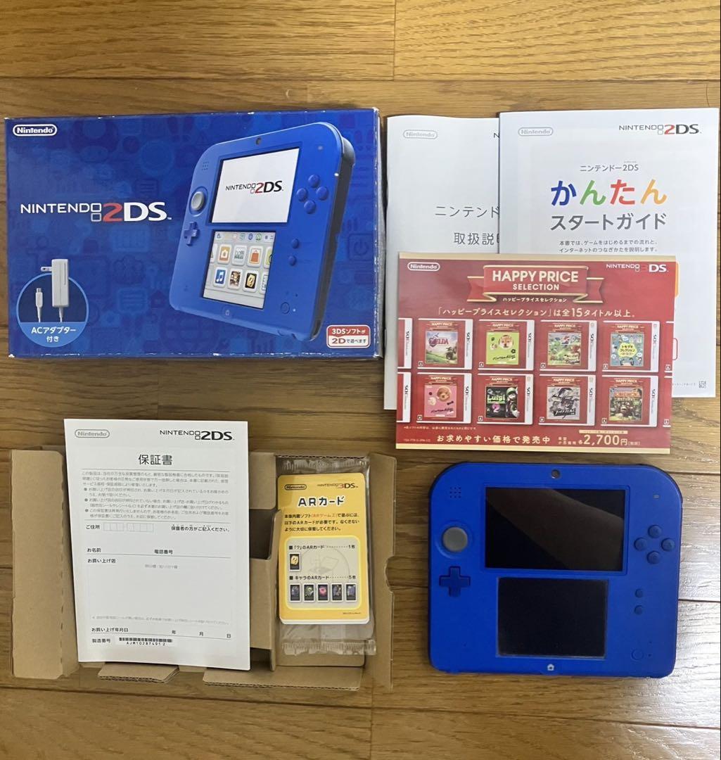 Nintendo 2DS ブルー 本体 2DS内に付属ソフトあり