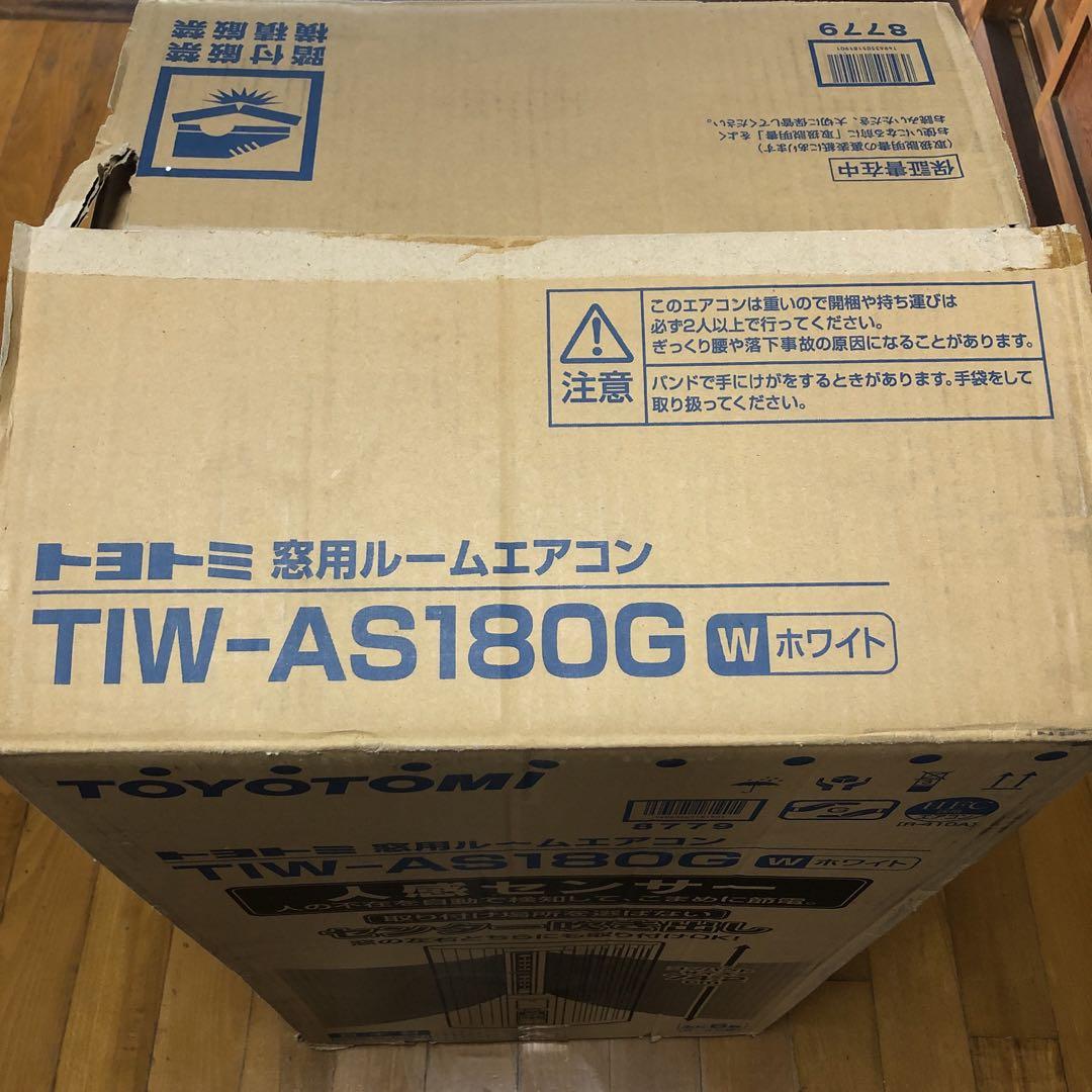 Toyotomi トヨトミ 窓用ルームエアコン TIW-AS180G