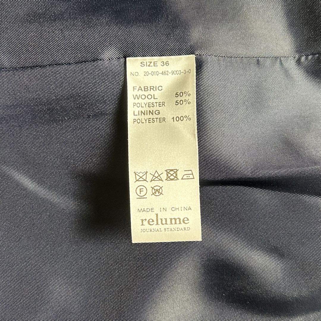 美品】ジャーナルスタンダード relume 紺ブレ ダブル 金ボタン