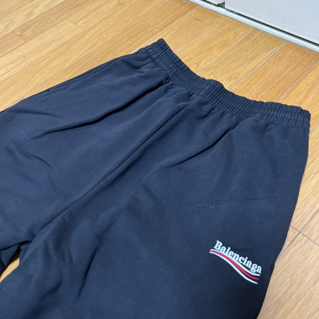 バレンシアガ 刺繍ロゴ 定番スウェットパンツ ユニセックス XS