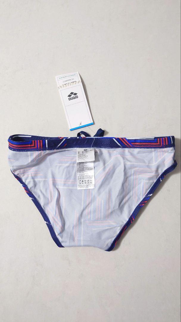 arena USA Swim Brief Navy 男性用競泳水着/ 競パン 紺