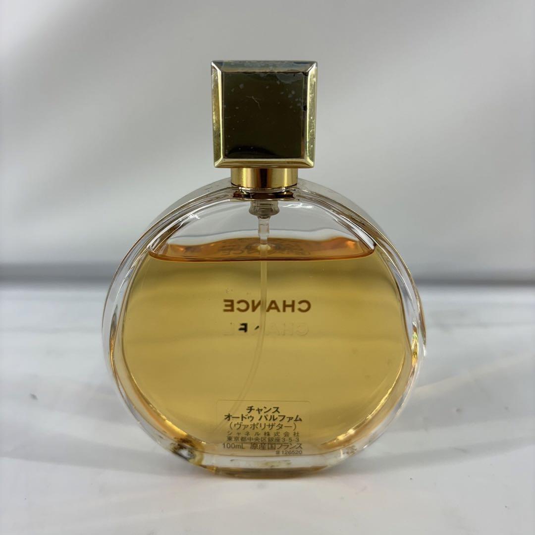 【残量半分以上】CHANEL CHANCE オードゥパルファム ヴァポリザダー