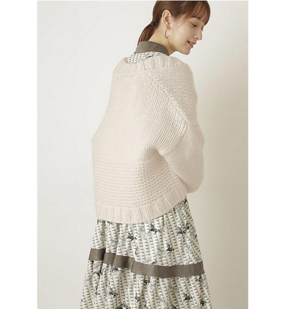 数量限定価格!! ロンダニットカーディガン♡JILL STUART トップス