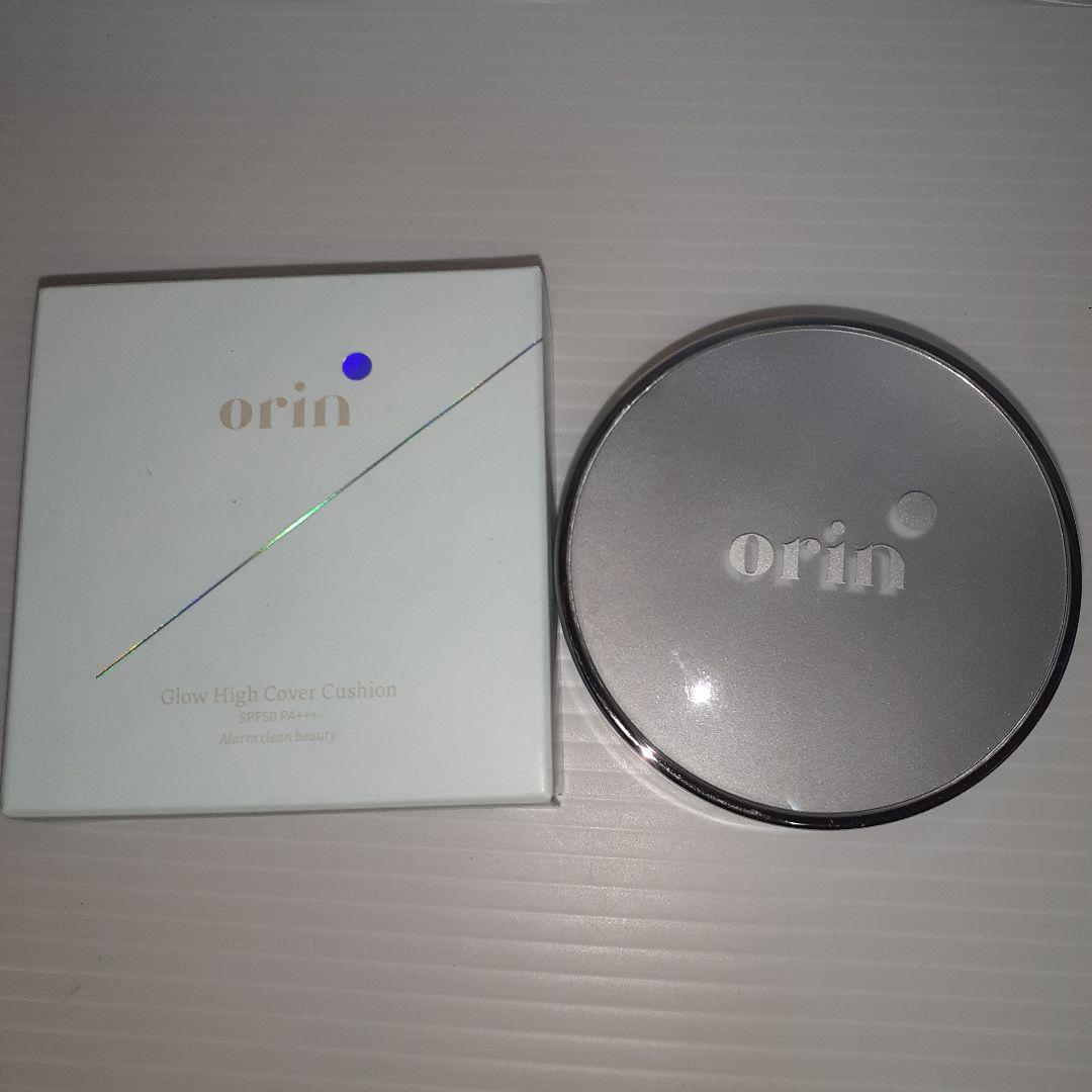 orin /ナチュラルベージュ/ 自然なベージュ/15g/新品未使用