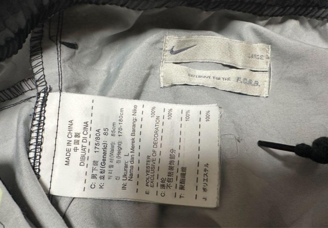 【レア】NIKE Bristol セットアップ　L