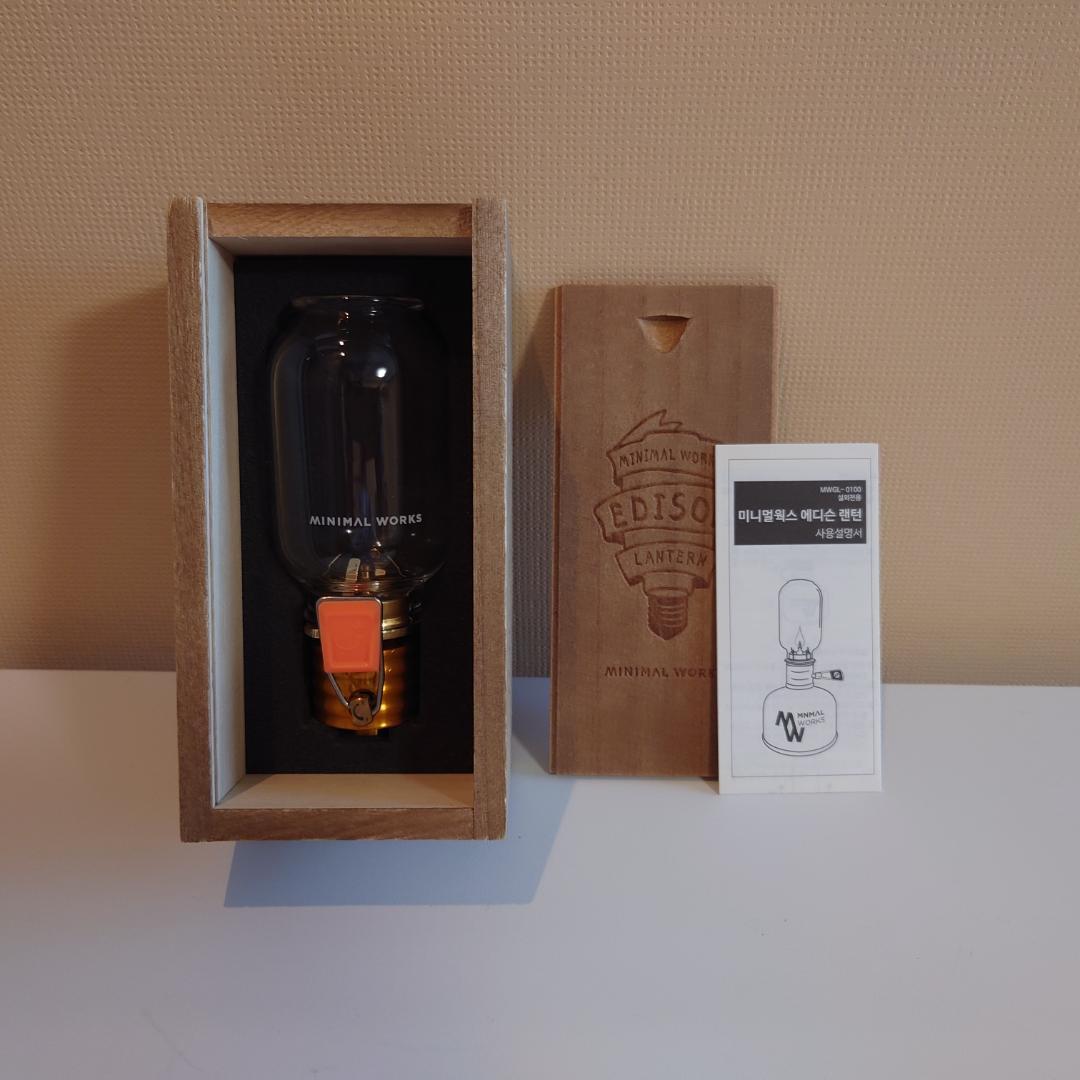 MINIMAL WORKS ランタンセット一式