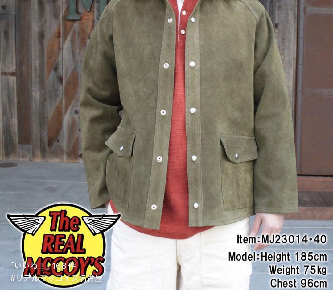 ジャケット・アウター REAL McCOY 8HU LEATHER WELDER JACKET
